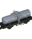 Tomytec Tomix N Gauge Tcs Power Unit N-Du204-Cl 5518 Railway Model Supplies