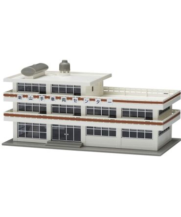 Tomytec Tomix N Gauge White Station 4225 – Railway Model Supplies