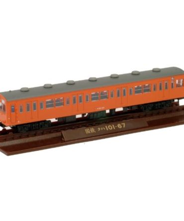 Tomytec Railway Collection 4-Car Set Jnr 101 Central Series