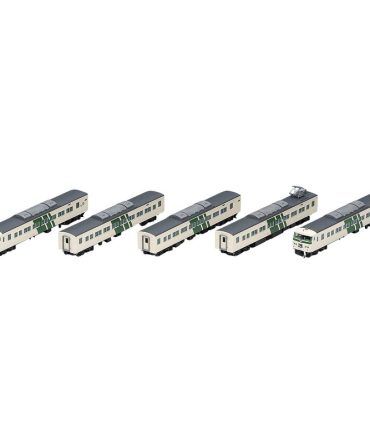 Tomytec Tomix N Gauge 185 0 Series Limited Express Dancer Basic Set B Railway Model Train
