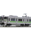 Tomytec Tomix Wam 580000 2-Car Set N Gauge 98064 Railway Model Freight Car