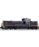 Tomytec Tomix N Gauge 733 3000 Series 3 Car Suburban Airport Train Model 92301