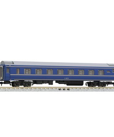 Tomytec Tomix N Gauge Ohane 25-0 JR East Hokutosei 9530 Extension Model Train Car