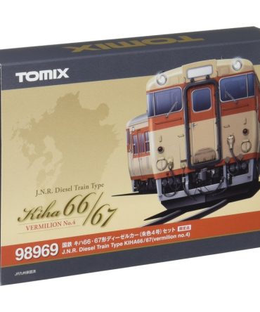 Tomytec Tomix N Gauge Vermilion No. 4 Kiha 66/67 Limited Diesel Car Set