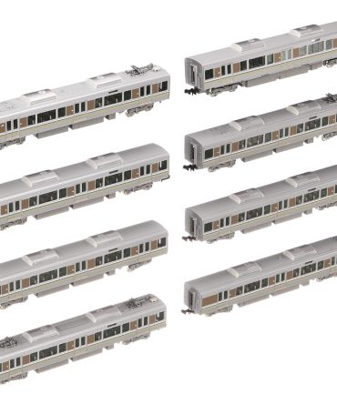 Tomytec Tomix N-Gauge 225 100 Series 8-Car Suburban Railway Model Train Set