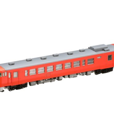 Tomytec Tomix N Gauge Kiha 40-2000 Diesel Railway Model Car T 8406