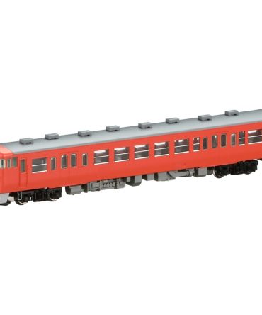Tomytec Tomix N Gauge Kiha47 1000 Type 8410 Diesel Railway Model Car
