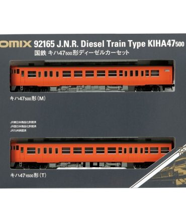 Tomytec Tomix N Gauge Kiha47 500 Type Set 92165 Diesel Railway Model Car