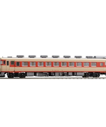 Tomytec Tomix N Gauge Kiha58-1100 T 8422 Diesel Railway Model Car