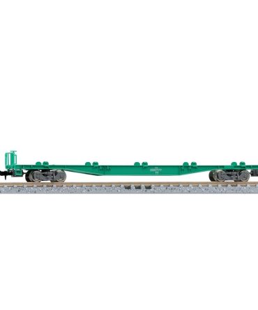 Tomytec Tomix N Gauge Koki 250000 Type Railroad Model Freight Car with Tail Light 8742