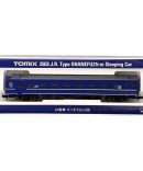 Tomytec Tomix N Gauge Rail Model Supplies – Embankment End Part 3230
