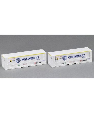 Tomytec Tomix N Gauge U47A-38000 2-Piece White Nippon Express Container 3149 Railway Model