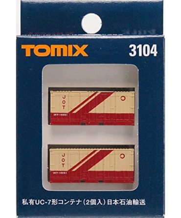 Tomytec Tomix N Gauge UC-7 3104 Model 2 Nippon Oil Transport Containers