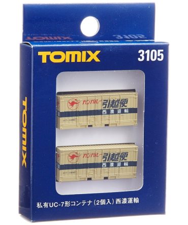 Tomytec Tomix N Gauge UC-7 Seino Transportation Container 3105 Railway Model