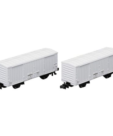 Tomytec Tomix Wam 580000 2-Car Set N Gauge 98064 Railway Model Freight Car