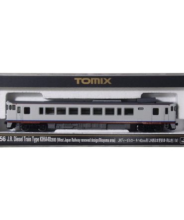 Tomytec Tomix N Gauge Kiha 40-2000 Diesel Railcar Jr West Japan Model M 8456 Updated Okayama Color