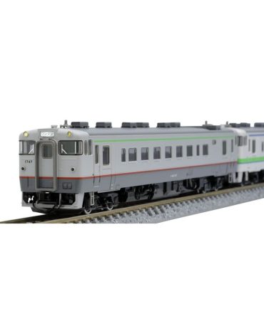 Tomytec Tomix N Gauge Kiha 40-700/1700 Railway Model Diesel Car JR Hokkaido Color Set
