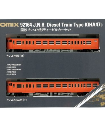Tomytec Tomix N Gauge Kiha47 Type 0 Railway Model Diesel Car Set 92164
