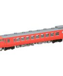 Tomytec Tomix N Gauge Kiha58 Series Diesel Car – Morioka Color Set 2 Cars Model 98090