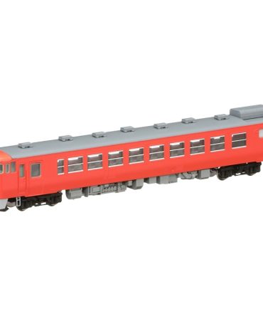 Tomytec Tomix N Gauge Kiha48-500 T 8407 Diesel Railway Model Car