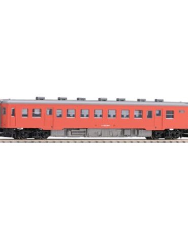 Tomytec Tomix N Gauge Kiha52-100 Diesel Car Late Model Metropolitan Color Model 2482