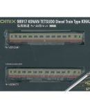 Tomytec Tomix N Gauge Mini Rail Set Mb Pattern 91082 Railway Model
