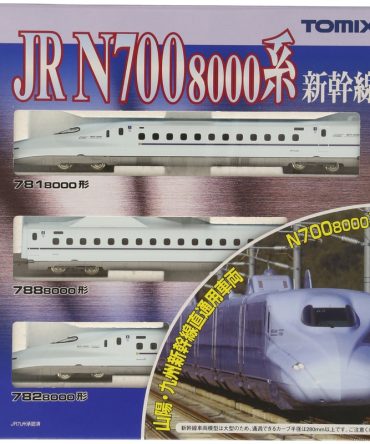 Tomytec Tomix N Gauge N700 Series Sanyo Kyushu Shinkansen Model Train Set