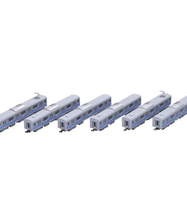 Tomytec Tomix N Gauge Odakyu 4000 Extension Set 92570 Railway Model Train