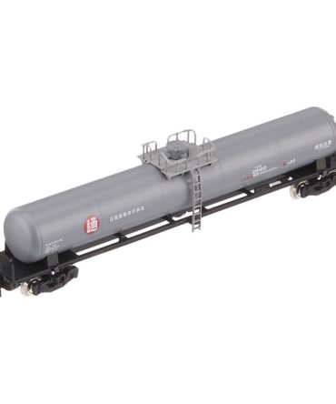 Tomytec Tomix N Gauge Taki 25000 Nittsu Shoji 8733 Model Railway Freight Car