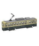 Tomytec Trailer Collection Nx Nippon Express Wing Trailer Set 2 Pack Japan Edition