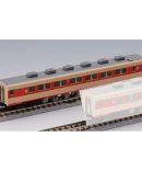 Tomytec Tomix N Gauge Kiyu 25 8426 Diesel Car Railway Model
