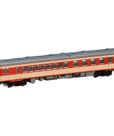 Tomytec Tomix N Gauge Kiroha 25 Early Express Railway Model Diesel Car 9410