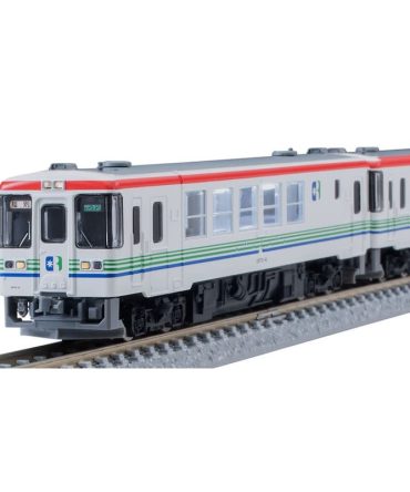 Tomytec Tomix N Gauge Rikubetsu Railway Diesel Car Furusato Galaxy Line Cr70/75 Set 98093