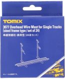 Tomytec Tomix N Gauge Spacia Cool Color Railway Model Train Tobu 100 Series Set 98760