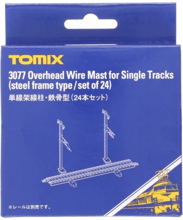 Tomytec Tomix N Gauge Single Track Steel Frame Overhead Column – 24 Pieces Model Railways