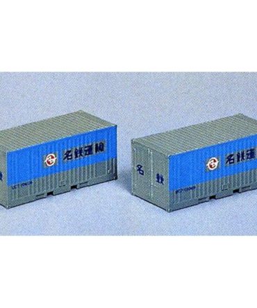 Tomytec Tomix N Gauge UC-7 2 Meitetsu 3107 Transport Container Railway Model
