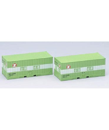 Tomytec Tomix N Gauge UC7 Zenkoku Express 3125 Model Railway Container