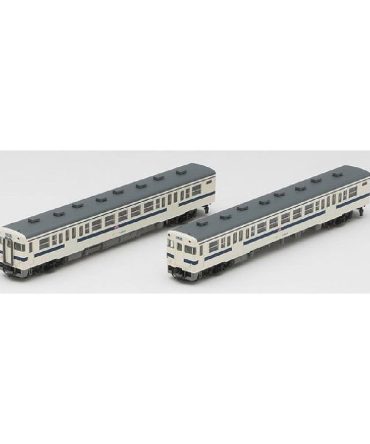 Tomytec Tomix N Gauge Kiha 45 Kyushu Color 98015 Diesel Railway Model Car Set
