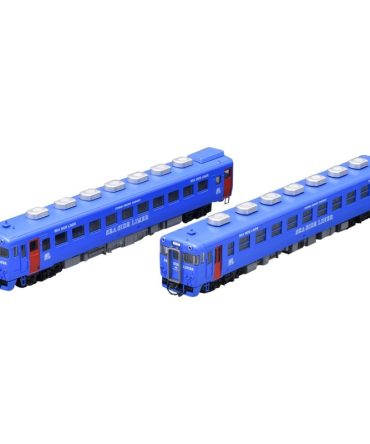 Tomytec Tomix N Gauge Kiha58 Series Blue Seaside Liner Set 98024 Diesel Rail Model Car