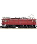 Tomytec Tomix N Gauge Museum JR E2 Series Tohoku Shinkansen Model Train