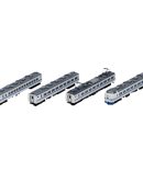 Tomytec Tomix N Gauge Museum JR E2 Series Tohoku Shinkansen Model Train