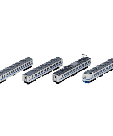 Tomytec Tomix N Gauge Model Train – Jr 485 Super Raicho Limited Express Set