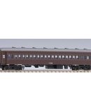 Tomytec Tomix N Gauge Taki 1000 Japan Oil Terminal Freight Car Rail Model 98971