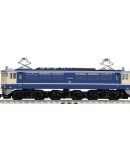 Tomytec Tomix N Gauge Train Mark 485-200 Series Lettering 0839 Model Supplies