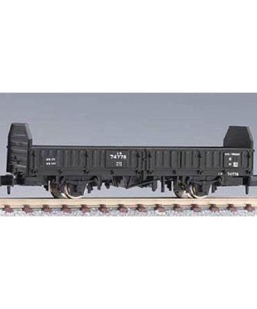 Tomytec Tomix N Gauge Tora 70000 Railway Model Freight Car 2713