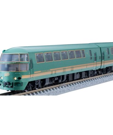 Tomytec Tomix N Gauge Yufuin No Mori I JR Kiha70/71 Multicolor Diesel Railway Set 98512
