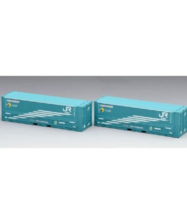 Tomytec Tomix Railway Model Supplies N Gauge 48A-38000 2 Piece Container