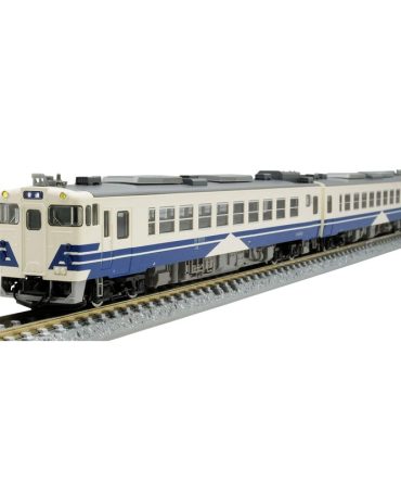 Tomytec Tomix N Gauge Kiha 48 500 Type Diesel 2 Car Set Updated Railway Model 98058
