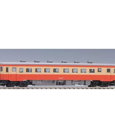 Tomytec Tomix N Gauge Kiha22 T 2479 Diesel Railway Model Car