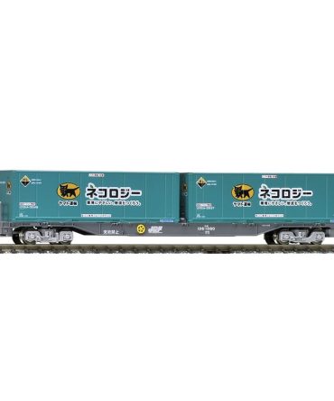 Tomytec Tomix N Gauge Koki106 Late Model Yamato Transport Container 8723 Freight Car